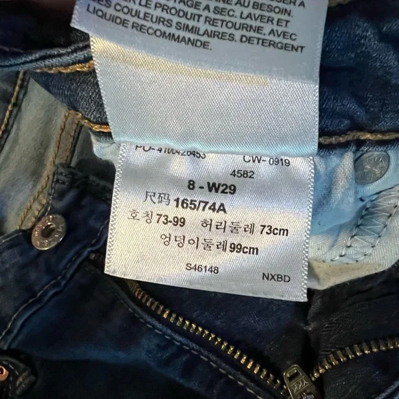 Denim Capris - Picture 4 of 4